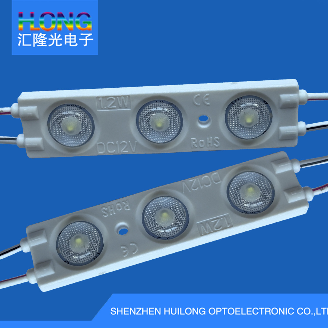 New 1.2W Wide Angle 172.6 ° Super Bright Led Injection Advertising Light Module Dc12V Ultra-Thin Waterproof Light Source