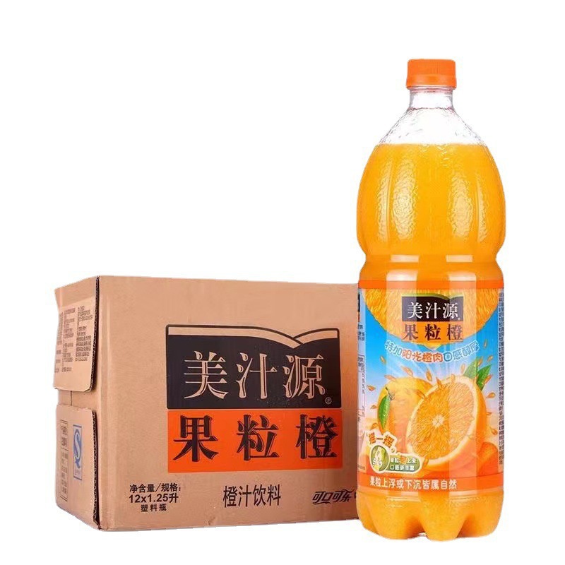 Minute Maid Orange Juice 1.25L*12 Bottles Full Box Large Bottle Family Size Orange Juice Drink Large Bottle Orange Juice