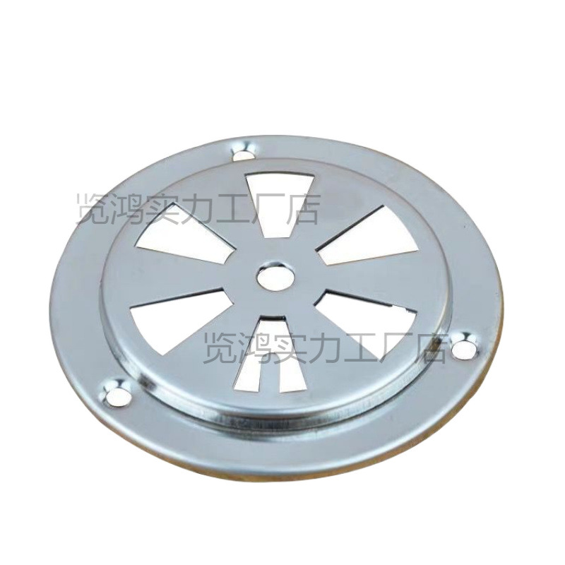 Oven Exhaust Hood Stainless Steel Fan Blades Air Outlet Oven Cooling Hole Drying Oven Cooling Exhaust Hood Air Hood