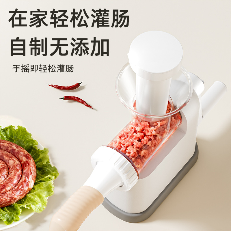 New Hand-Cranked Kitchen Household Sausage Making Sausage Artifact Handmade Rotating Meat Sausage Starch Sausage Filling Machine