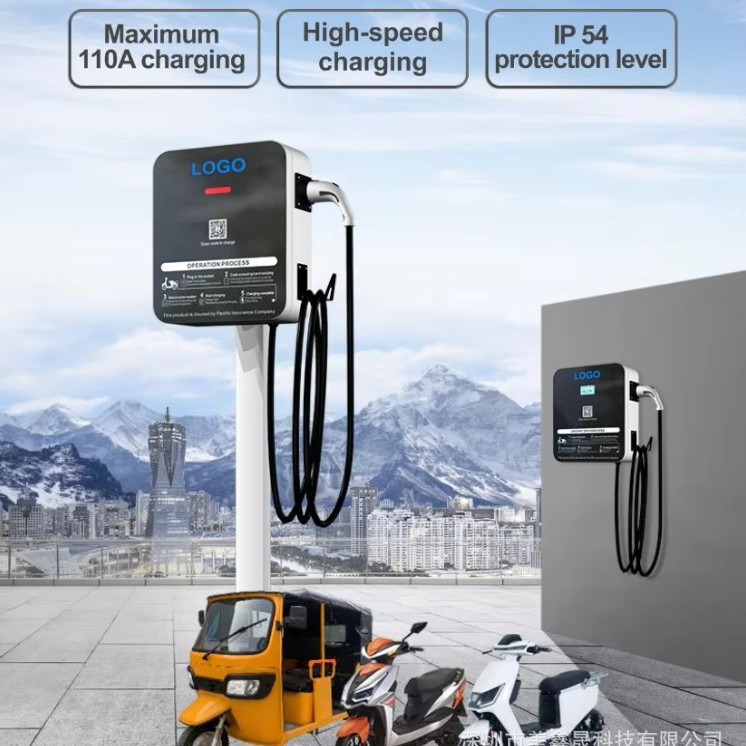 Intelligent Battery Replacement + Fast Charging One-Stop Solution Internet of Things Manufacturing Service Provider Personalized Customization Auxiliary Landing