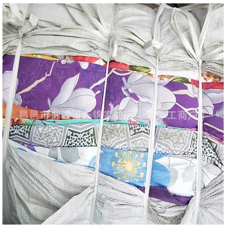 Factory Direct Sales Stock Removal Fabric Width 2.3 Grams Weight 108 Plant Cashmere Diamond Velvet Bedding Fabric Night