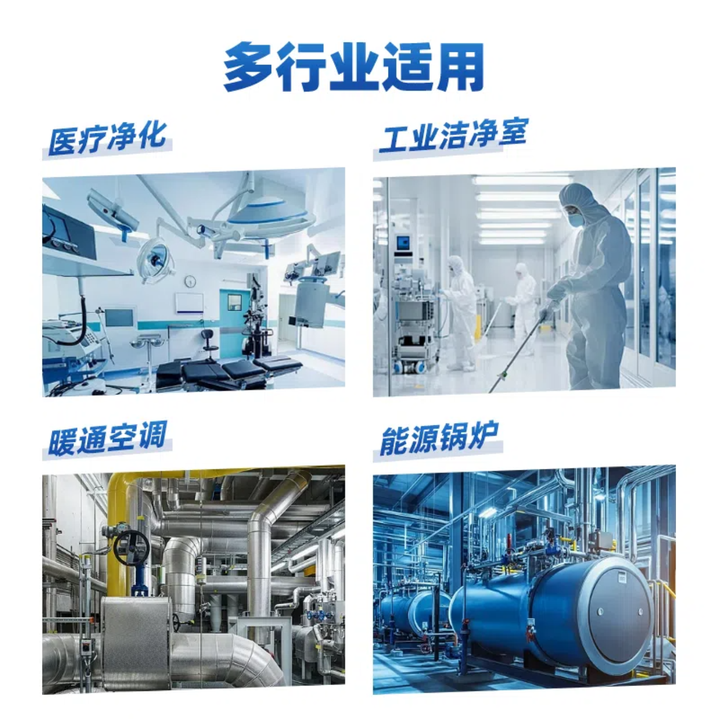 Jingfeng Measurement and Control Bp8 Gas Oxygen Air Negative Pressure Vacuum Pressure Transmitter 4-20Ma Micro Pressure Sensor