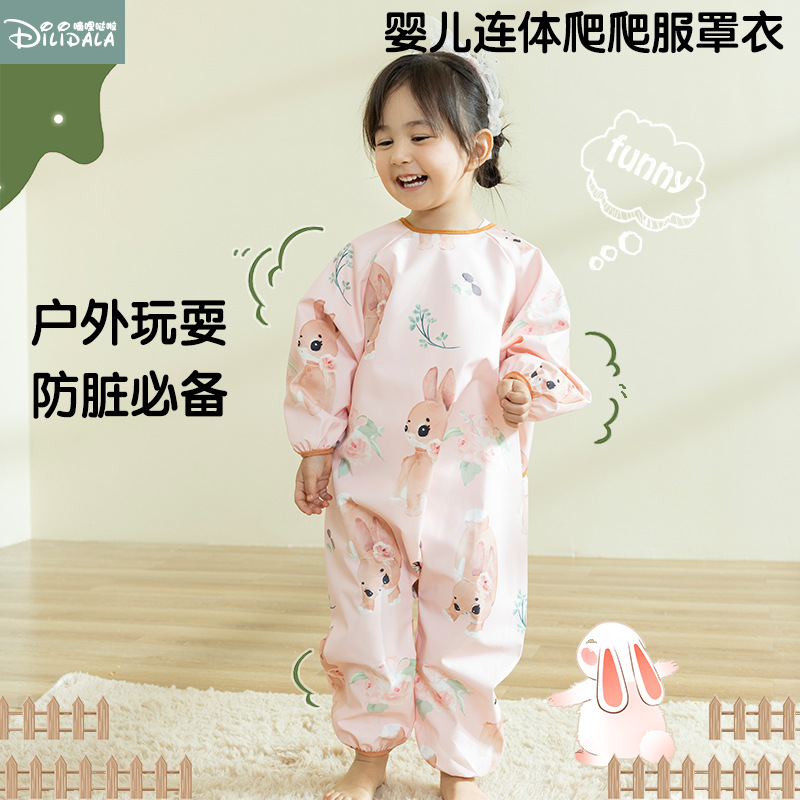 Индивидуальные комбинезоны для малышей, антигрязевая одежда для ползания, комбинезоны для малышей, универсальные комбинезоны для детей для ползания на улице