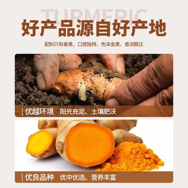 Pure Turmeric Powder, Official, No Additives, Pure Cinnamon Powder, Natural for Brewing, Baking, Coffee, Edible, Flagship Store