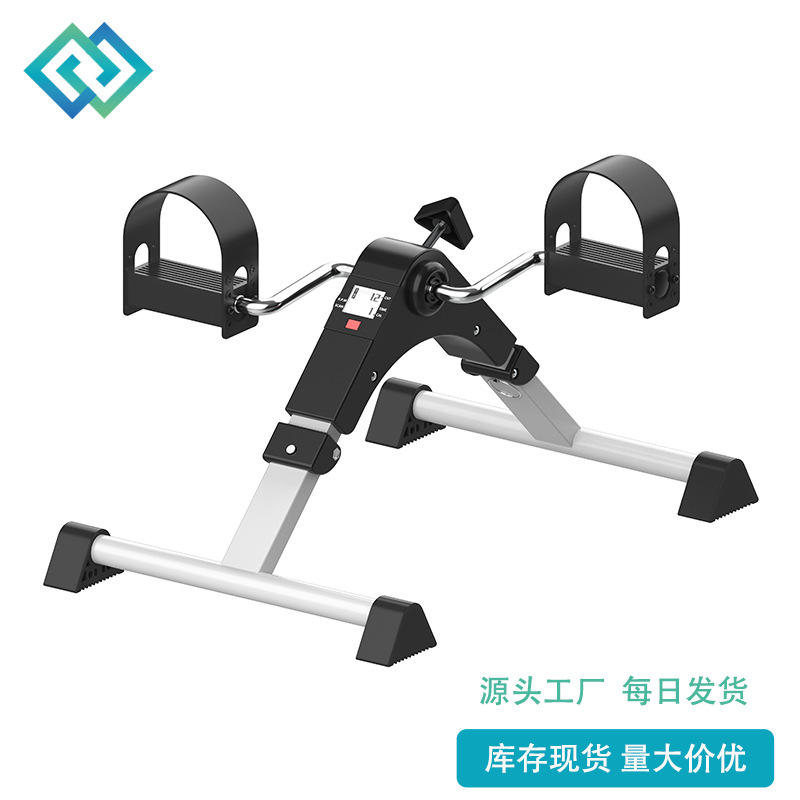 Мини велосипед, фитнес-оборудование для дома, велотренажёр для реабилитации