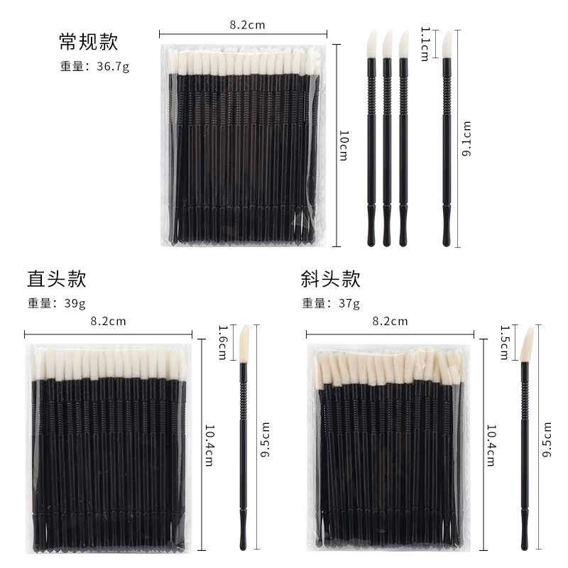 Wholesale new 50 disposable multi-purpose portable spiral solid rod lip brush lipstick brush eyelash cleaning brush