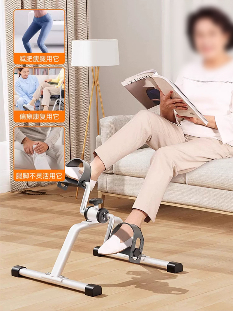 Mini Rehabilitation Training Bicycle, Exercise Bike, Bicycle Fitness Equipment, Foot and Leg Trainer for the Elderly