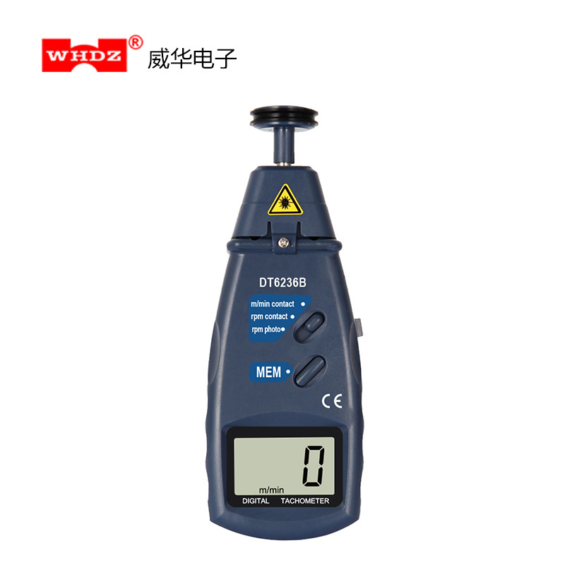 Тахометр DT6236B, двухвостный тахометр, фотоэлектрический тахометр, электроника Weihua