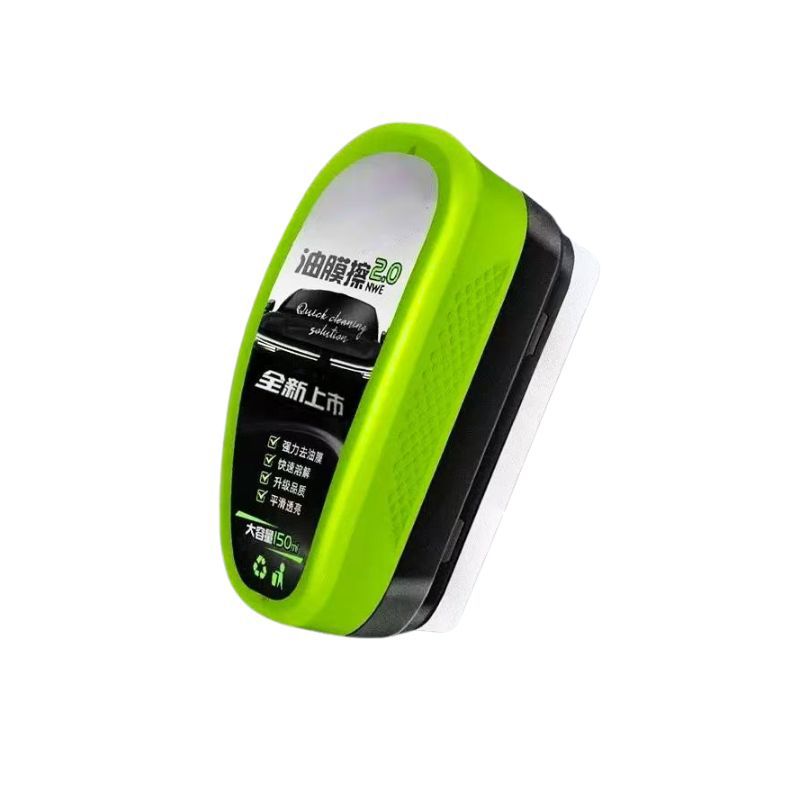 New Car Glass Oil Film Cleaning Wipe Multi-Functional Cleaning Brush Universal Removal Front Windshield Side Window Brush