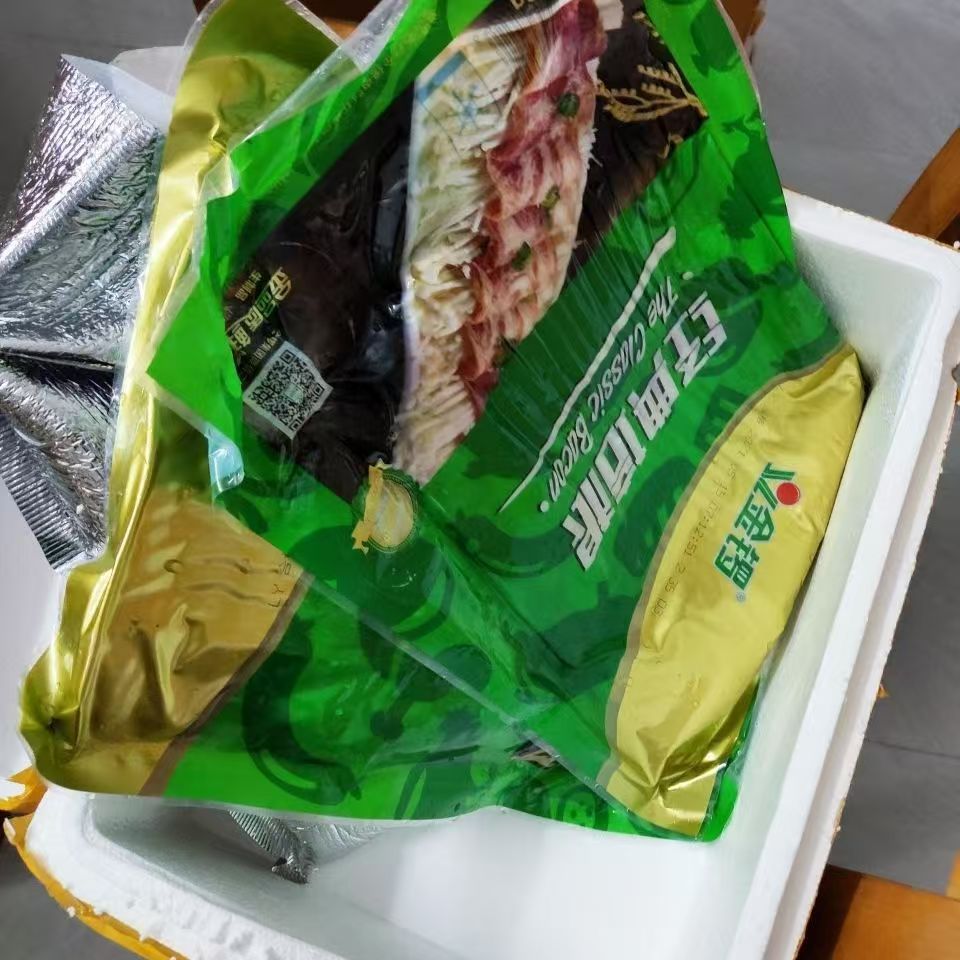 Jinluo Classic Bacon Slices 500G/Pack Handmade Pancake Pizza Pasta Bacon Breakfast Bbq Meat Hot Pot Bacon Slices