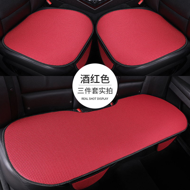 New factory generation summer car seat cushion Ice Silk three-piece car seat cushion wholesale single-piece backless cold cushion