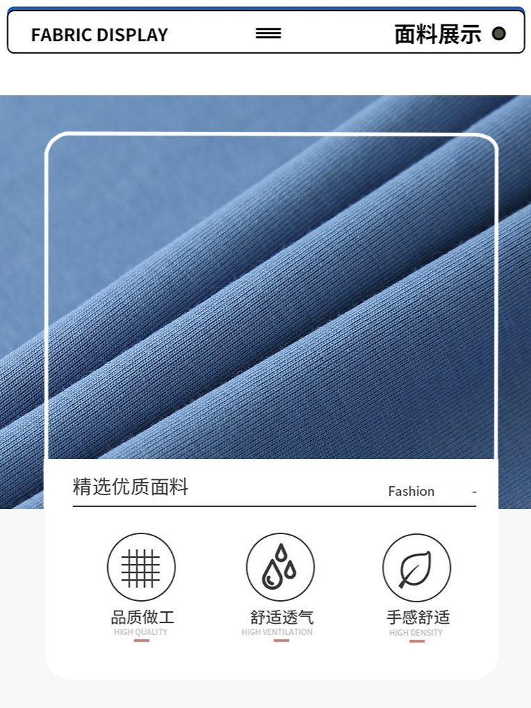 Cross-border Europe and the United States double mercerized cotton round neck overalls customized gift gift advertising shirt high-end sense T-shirt customization