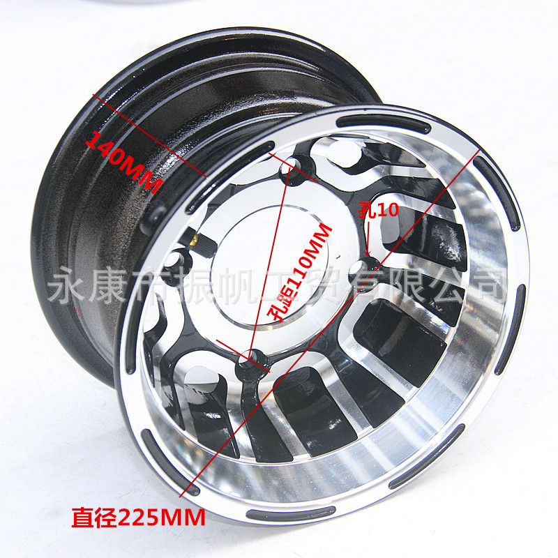 Go Kart Accessories Atv 19X7-8 18X 9.5-8inch Aluminum Alloy Wheels for Tires Front and Rear Rims