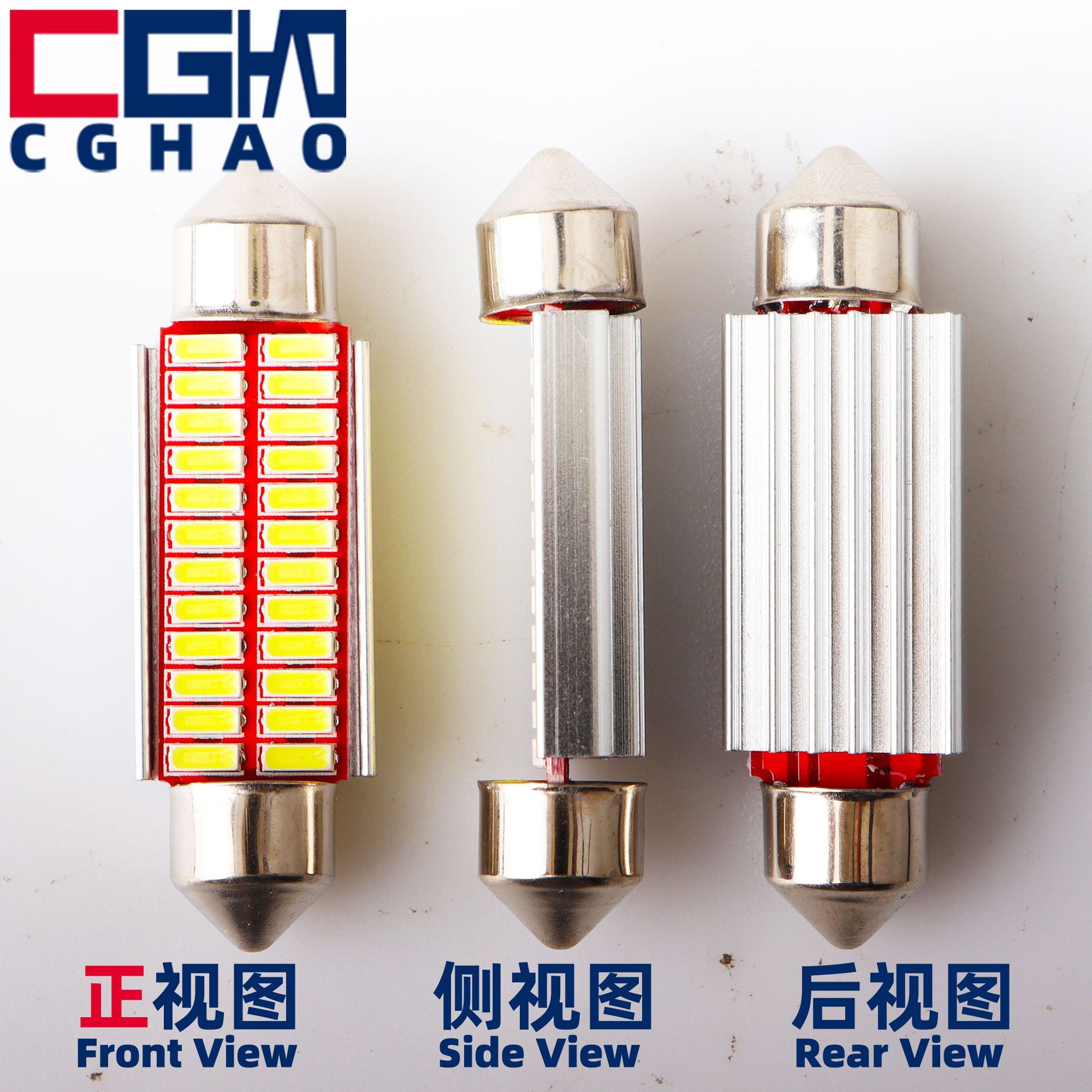 CGHAO car led double-tip reading light canbus 4014 decoding 12SMD license plate light infinite roof bulb