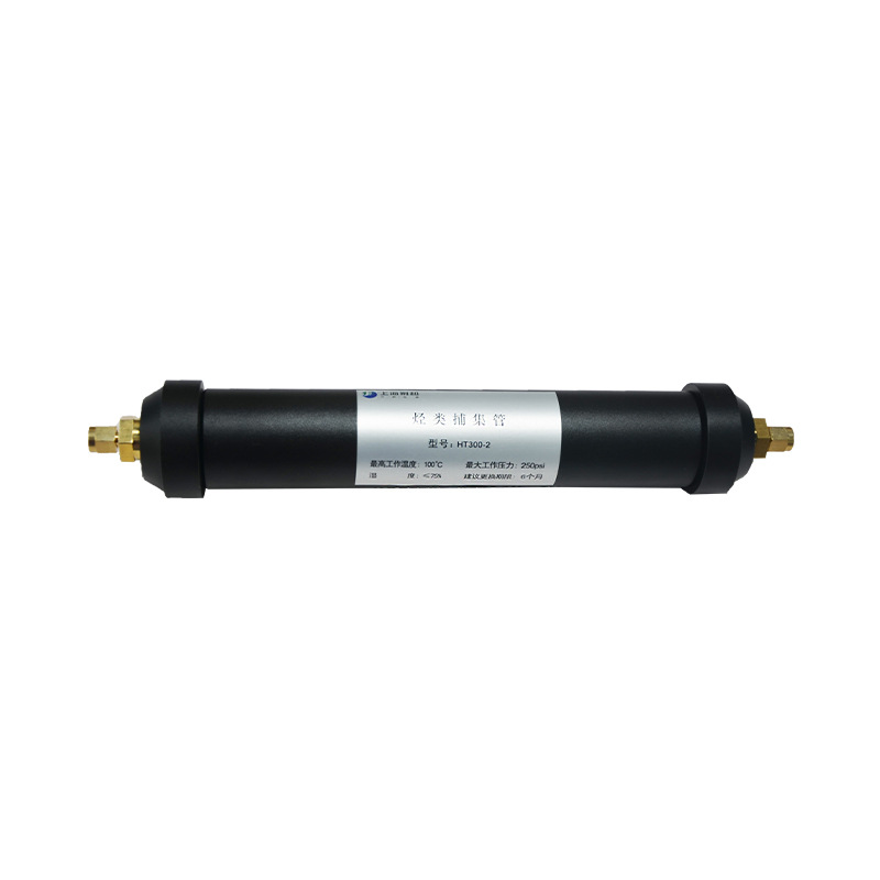 Газовый ловушка газоочиститель углеводородов влагопоглотитель деоксидирующая трубка ловушка углекислого газа