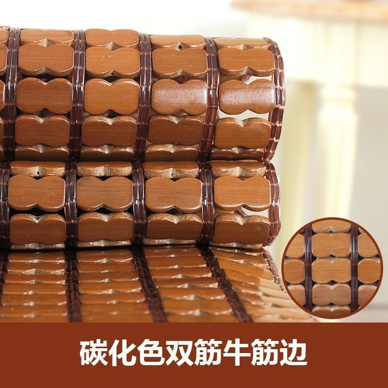 Summer Mahjong Mat 1.68m Double Mat Bamboo Mat Student Dormitory Single Mat 0.6m Foldableable