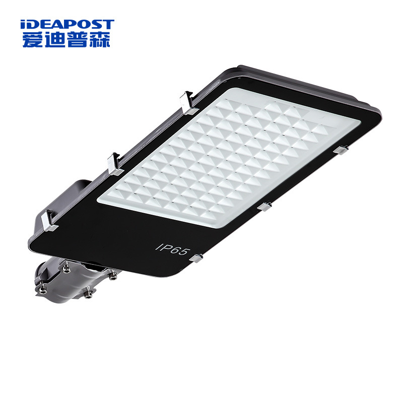 Edipson AD-XJD010 led street lamp head community pick-up arm street lamp outdoor road lamp courtyard street lamp