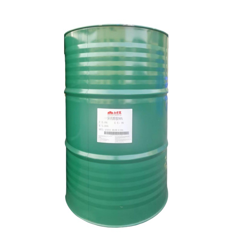Red Poly Isopropylamine Industrial Grade Ipa99 Content 99% Textile Auxiliary Agent Monoisopropylamine High Purity