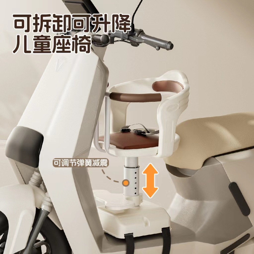 Electric bicycle front baby safety shock-absorbing seat has pedals to connect children, which can be lifted and rotatable