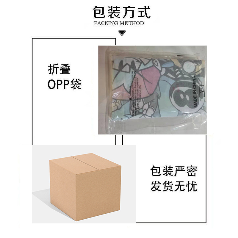 Cross-border Export Western Cowboy Barn Wooden Door Background Cloth Banner Kidsren's Birthday Party Party Photo Banner