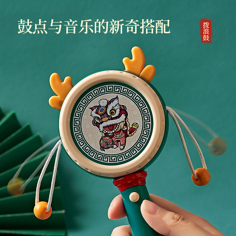 Shijia Neon Music Rattle Baby Toy Children's Educational Newborn Teething Hand Drum Chewable