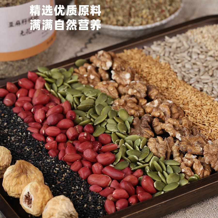 The Seed Recycling Powder, Progesterone Powder, Flaxseed Fig Powder That Was Rushed to the Shelves | Ready-To-Eat Yogurt