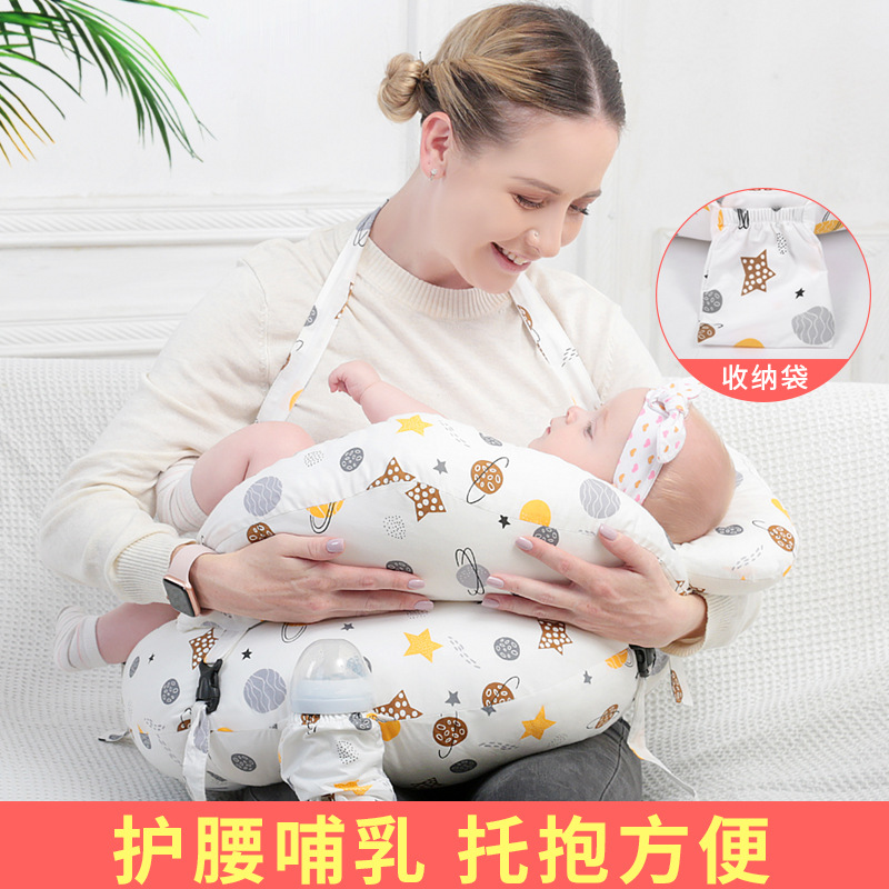 Производитель подушек для кормления, подушка для беременных, подушка для кормления на боку