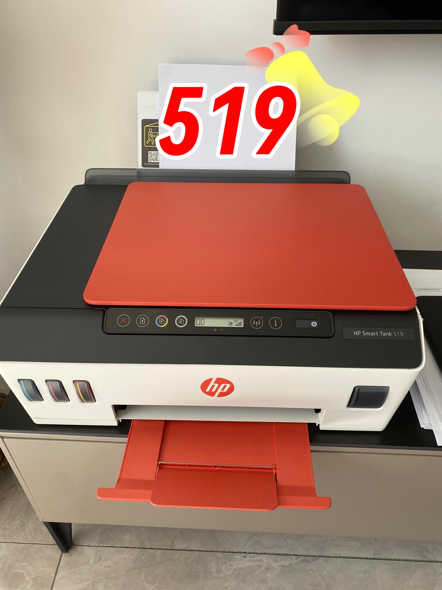 Непрерывный офисный черный цвет, Tank5, домашний, сканирование, компактный, принтер, копир, многофункциональная печать 199, б/у, новый картридж