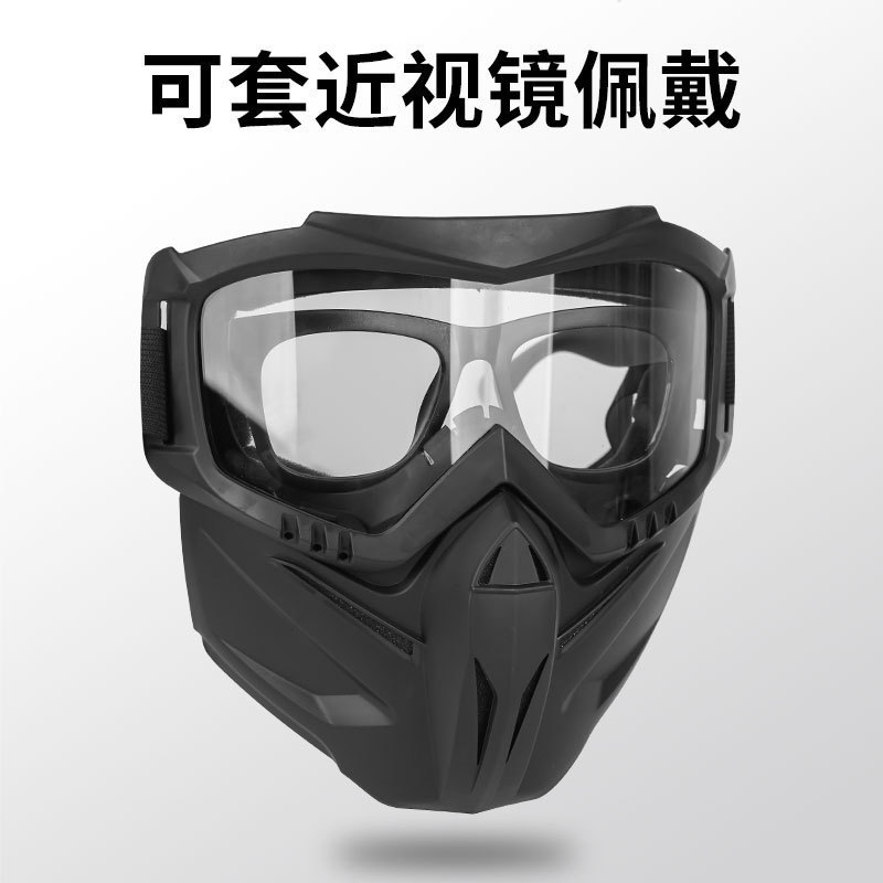 Split Dust-Proof and Anti-Uv Tactical Welding Mask Anti-Glare Splash Hood Goggles Harley Welding Mask