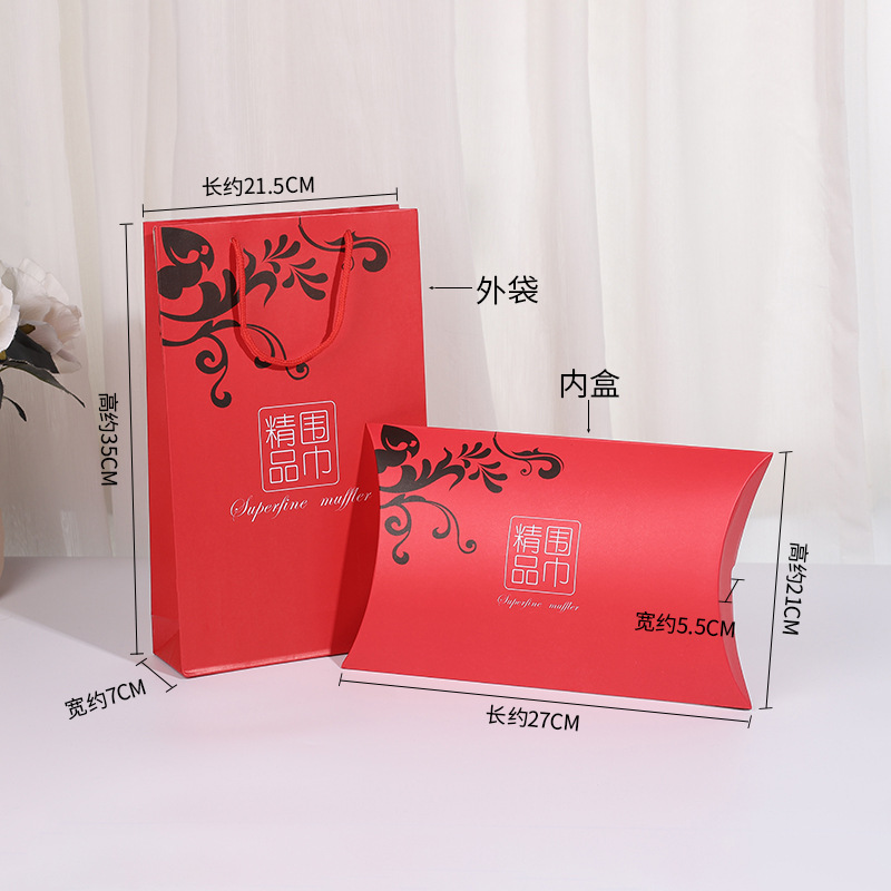 Подарочная упаковка на праздник, коробка с крышкой, ежегодная свадебная подарочная коробка для бизнеса, бумажная коробка для шарфа
