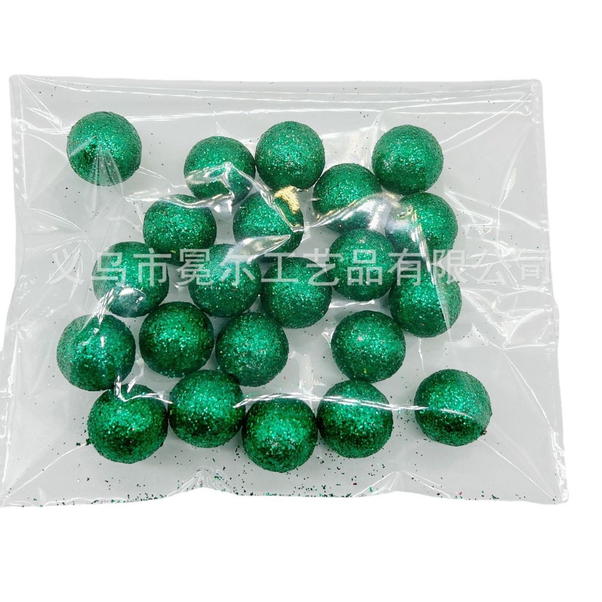 Gold Powder Foam Ball 1.8cm Christmas Ball Gold Powder Ball Christmas Gift Decoration Props Order