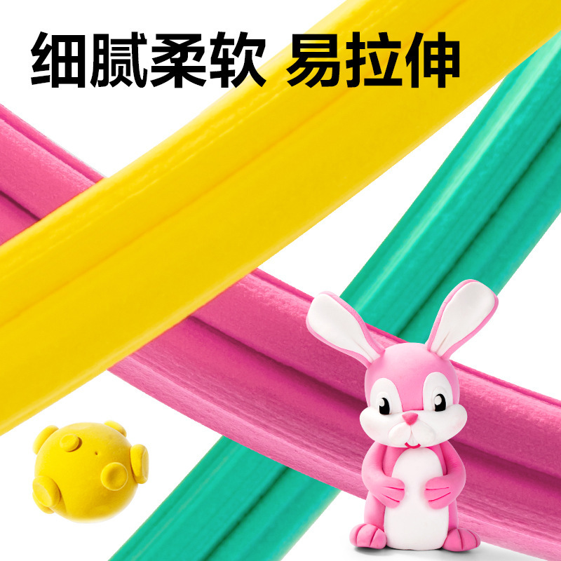 Deli Yc177 Clay 36 Colors 24 Colors 12 Colors Clay Colored Clay Plasticine Creative Kidsren's Handmade DIY