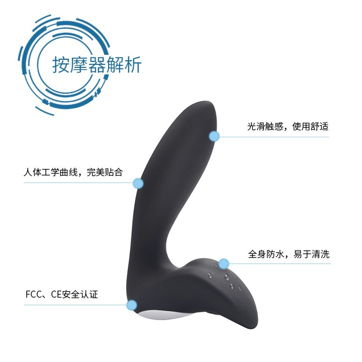 Wireless Remote Control Anal Plug for Men and Women, Massage Vibrator, Orgasmic Masturbation Device, Adult Sex Toys Wholesale