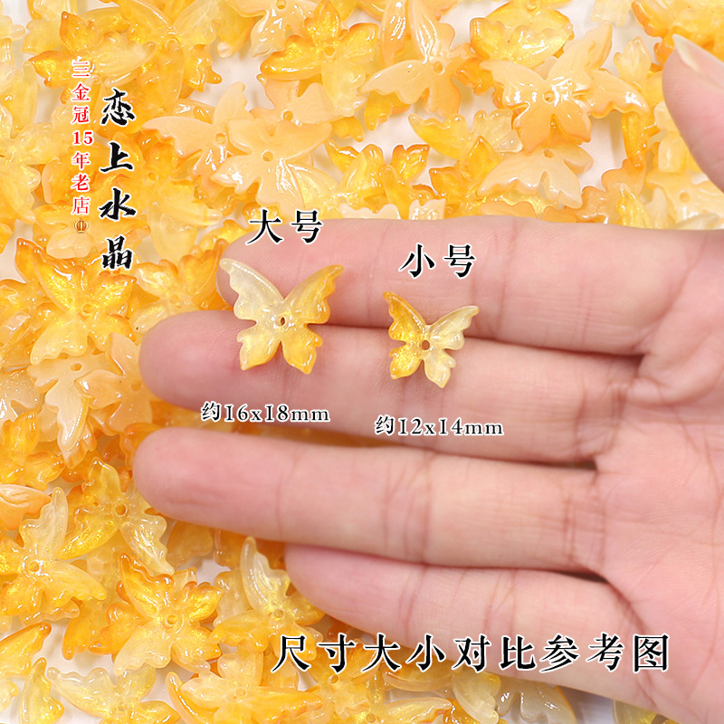 20 Stereo Medium Hole Butterfly Glass Materials DIY Antique Hairpin Headwear Jewelry Handmade Materials Others