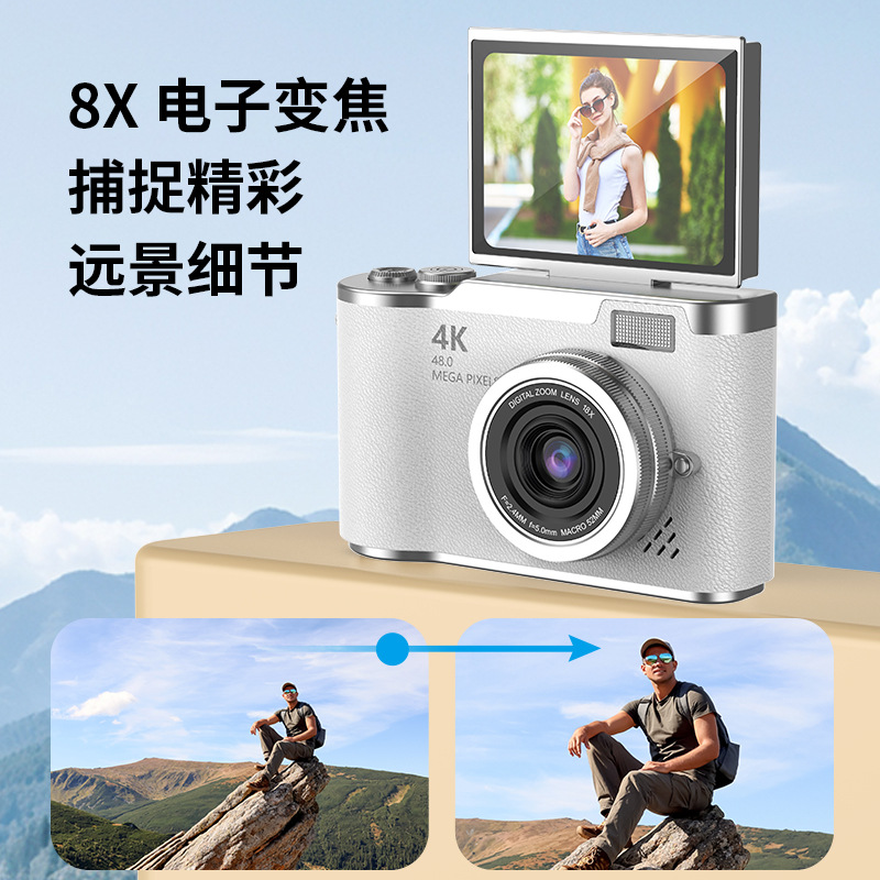 4K Digital Camera High Pixel HD Self-timer Uploadable Mobile Phone Student Travel Photography Retro ccd