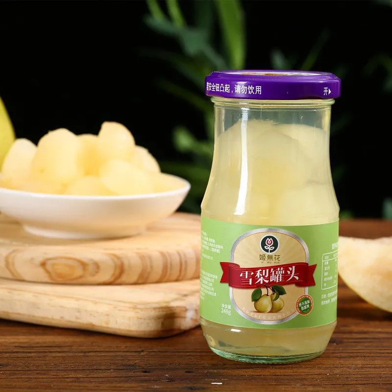 Canned yellow peaches, whole boxes, commercial large cans, 248g ready-to-eat fresh red bayberry fruits, canned fruits, wholesale stalls, baked goods