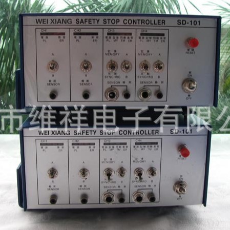 Factory supply in stock material false delivery detector SD-101 mold false delivery detection data false delivery detector