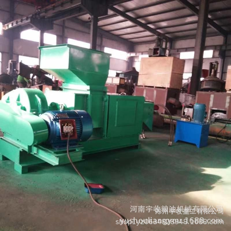 Palm Fruit Oil Press Palm Hair Oil Press Palm Oil Production Line Complete Set of Equipment Cpo Mill