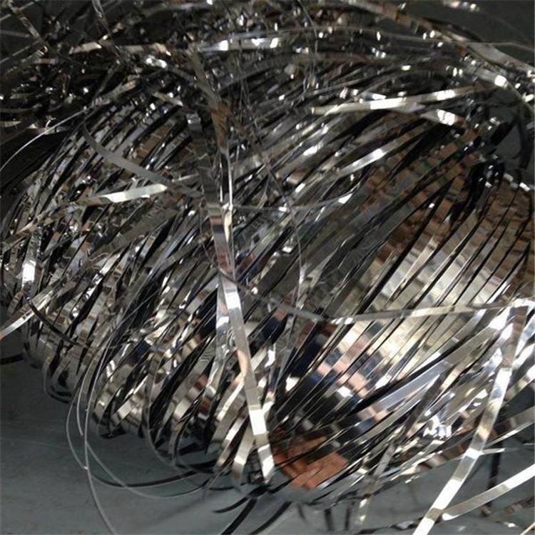 Stainless Steel 304 Scrap Recycling, Door-To-Door Valuation, Large Price, High Price Acquisition, High Price Recycling of Various Scrap