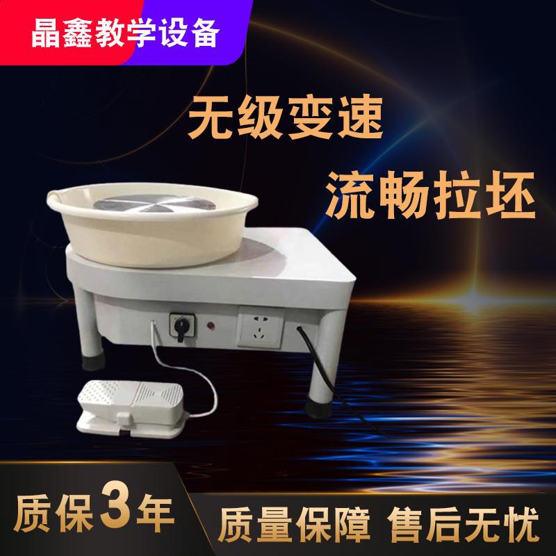 Billet drawing machine variable speed Embryo drawing machine home teaching Tao bar pottery machine for adults and children handmade pottery clay machine pottery equipment