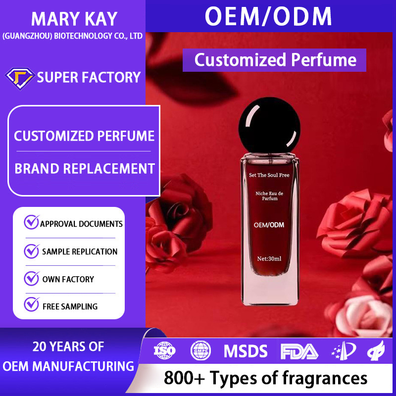 [Обработка и настройка] Прямые продажи парфюмерной фабрики, женские и мужские ароматы, долгоиграющий аромат, MSDS