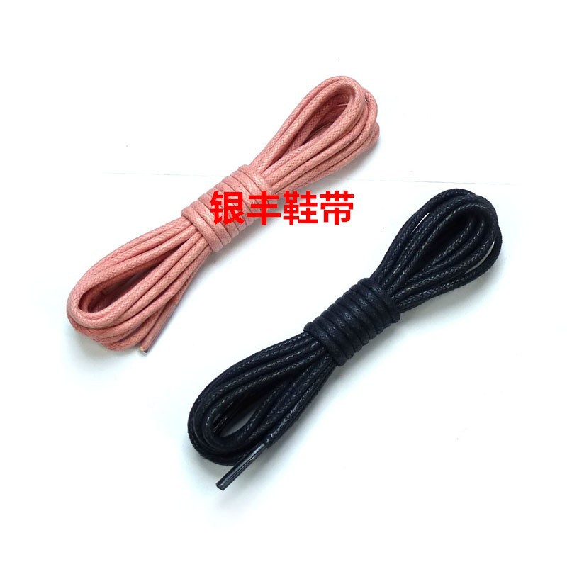 Wholesale Men's and Women's Cotton Waxed Shoelaces Round Thick 0.25cm Leather Shoelaces Boots Shoelaces High-Top Leather Shoelaces Dark Green