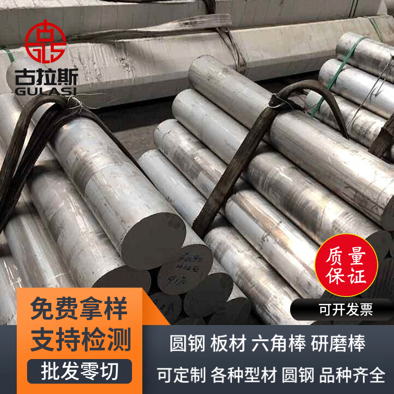 Цинковый стержень, индивидуальный морской антикоррозионный цинковый блок, цинковая пластина, антикоррозионный жертвенный анод для яхт, блок из цинкового сплава для морской воды