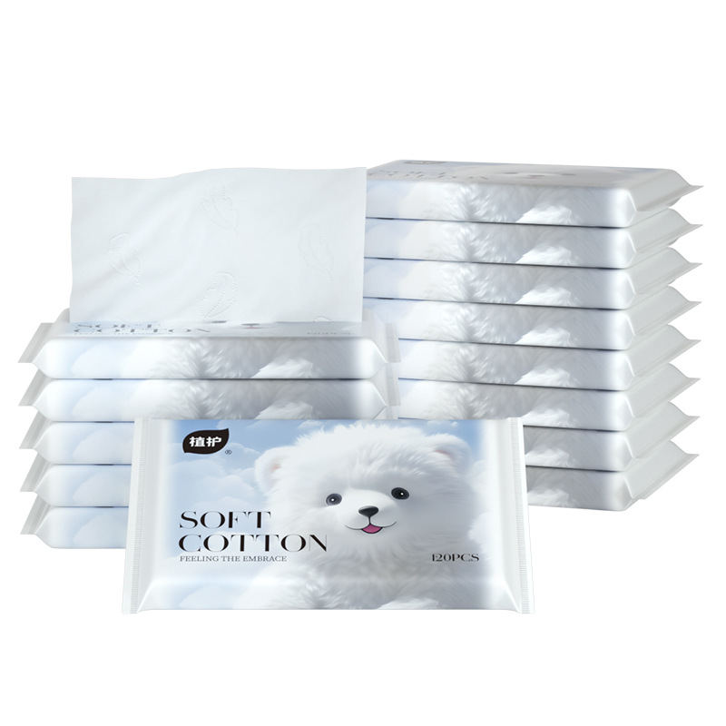 Plant Care Cloud Soft Tissue Wholesale Newborn Baby Cream Paper Baby Children's Moisturizing Paper Soft Tissue Soft Tissue Paper to Wipe Nose
