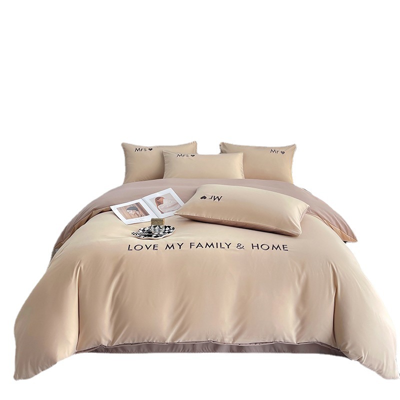 Home Textile Solid Color Four-Piece Set, Pure Cotton Embroidery, High-End Bedding Three or Four-Piece Set, 4-Piece Set Wholesale