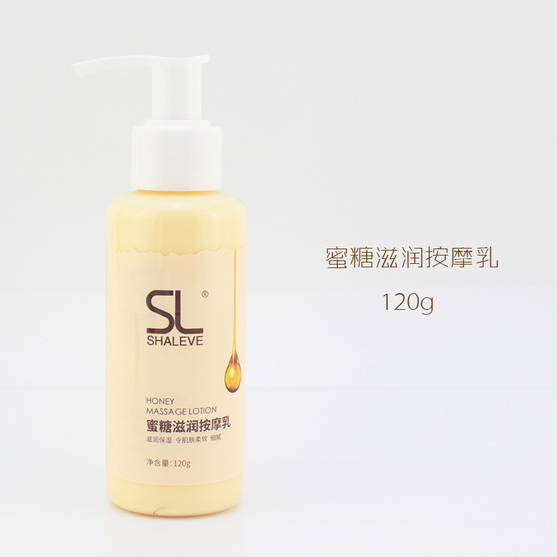 SL Shali Honey Hand and Foot Care Hand Guard Set White Moisturizing Hand Cream Honey Scrub Massage Milk Hand Mist