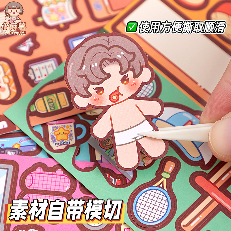 Little Mochi Academic Master and Poor Student DIY Quiet Book Children's Educational Stress Relief No-Cut Miniature Scene Pop-Up Craft Book