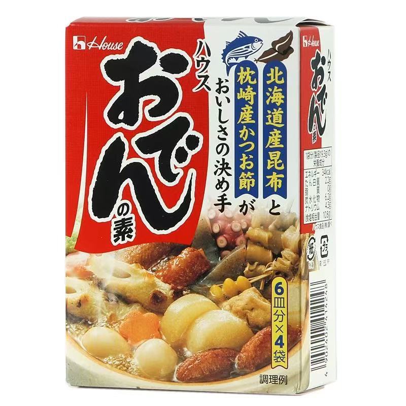 Japanese Imported Hoshii Stew Ingredients, Oden Soup Ingredients, Wholesale Use for Hot Pot Base Ingredients 77.2g