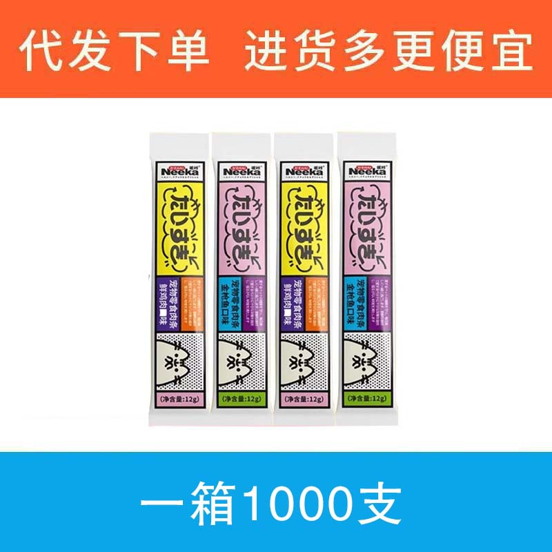 [Одиночный] Nika закуски для кошек и собак, полоски 12г, влажный корм для кошек, курица и тунец